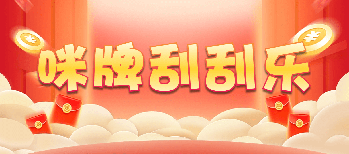 加拿大28,杀组,幽冥算法,加拿大2.8,预测,在线,加拿大pc2.8预测,在线预测,PC结果查询,加拿大2.8 PC查询结果预测,加拿大在线咪牌,组合